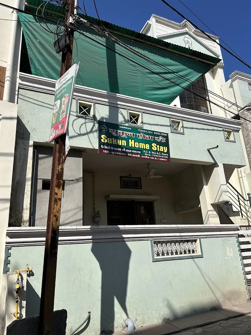 Sukun Home Stay