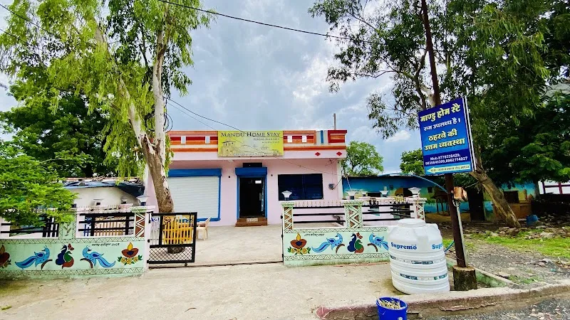 Mandu Home Stay