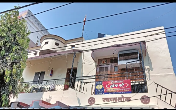 Shree Narayan Home Stay