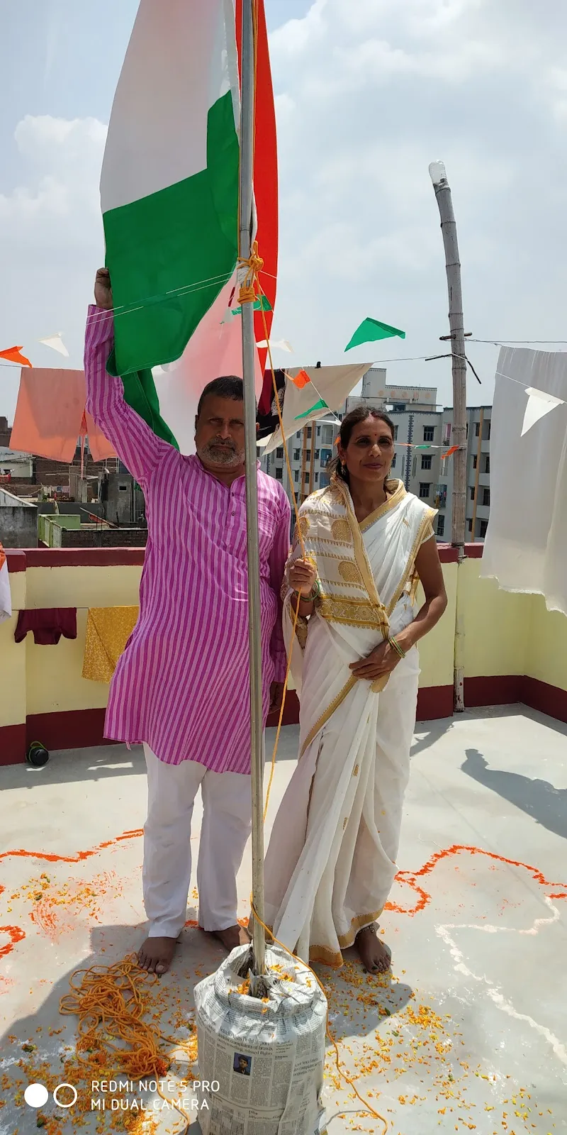 Sanjay Kumar Yadav