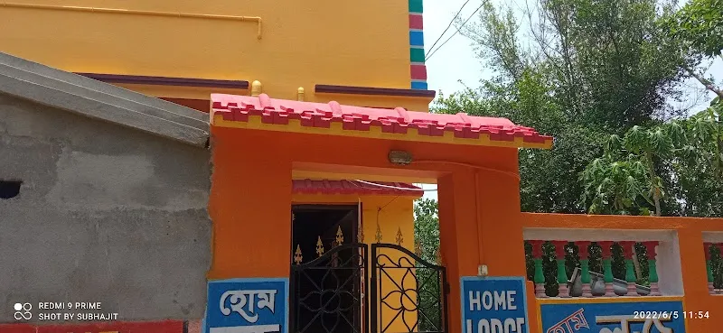 Bholanath Dham Lodge