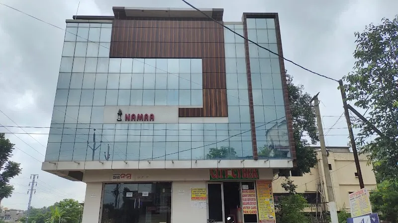 Hotel i NAMRA