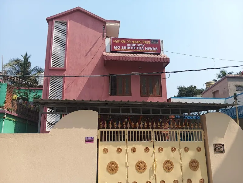 MO SRIKHETRA NIWAS HOME STAY