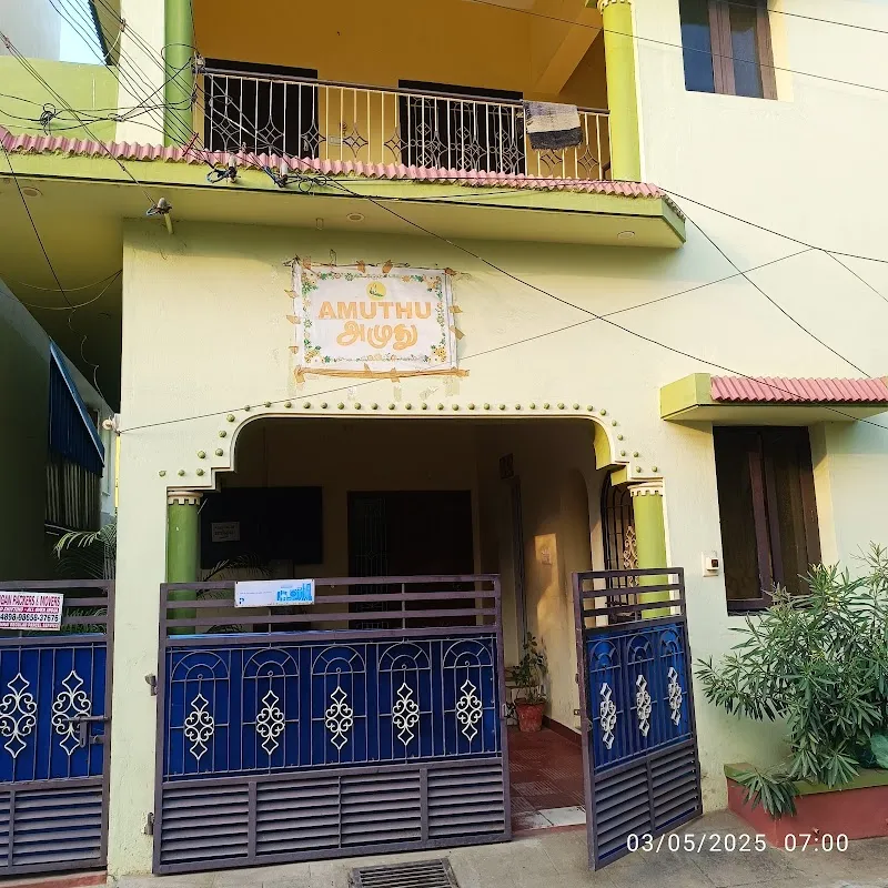 Amuthu Residency