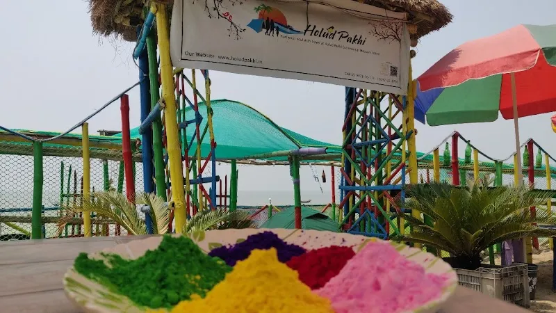 HOLUD PAKHI