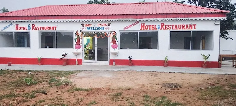 JANAM DATA HOME STAY & RESTAURANT
