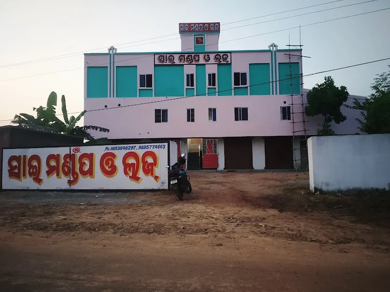 Sai Mandap & Lodge