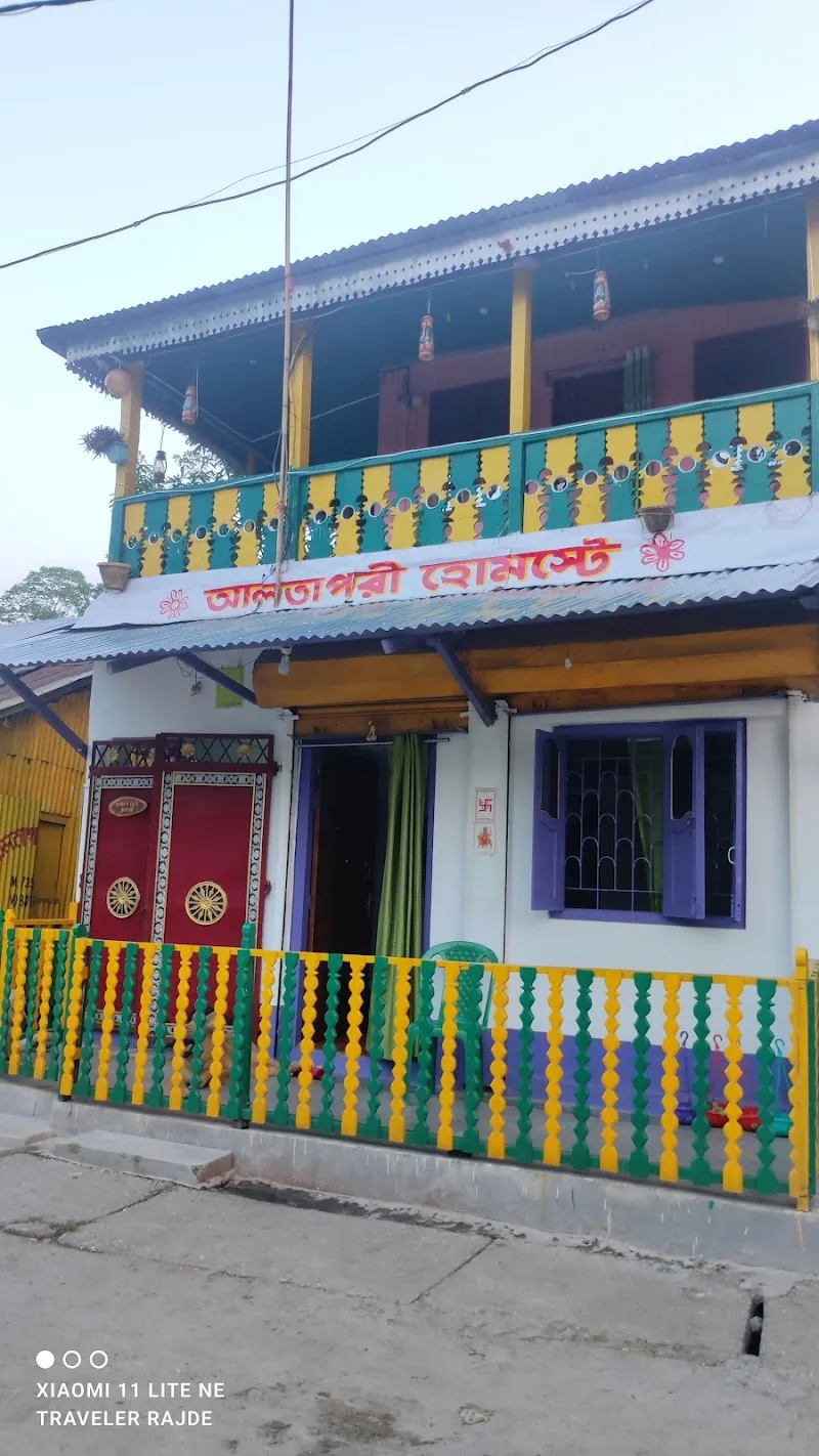 Aaltapori Homestay( Jainti Hotel & Homestay)