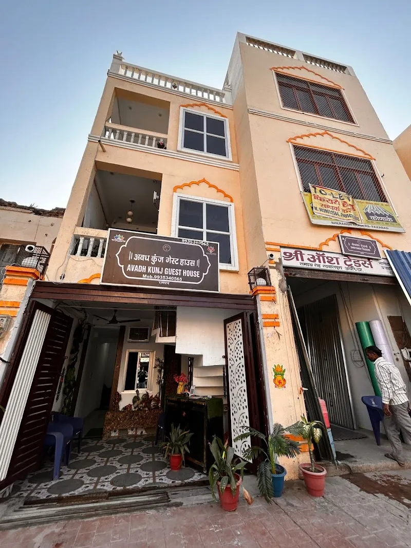 Awadh kunj home stay