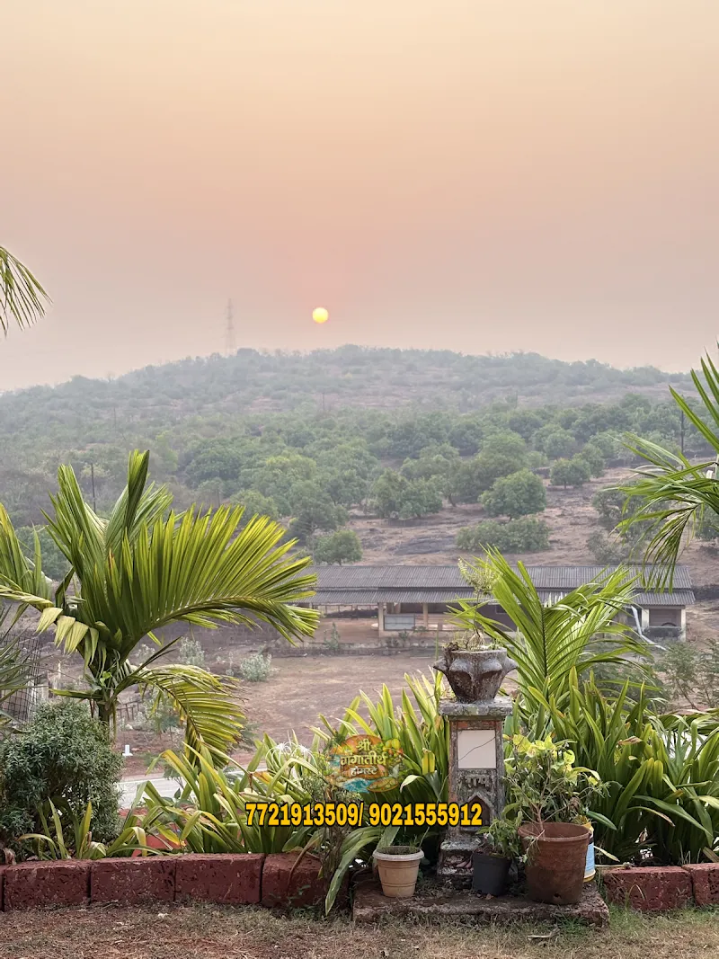 Shree Gangatirtha Homestay