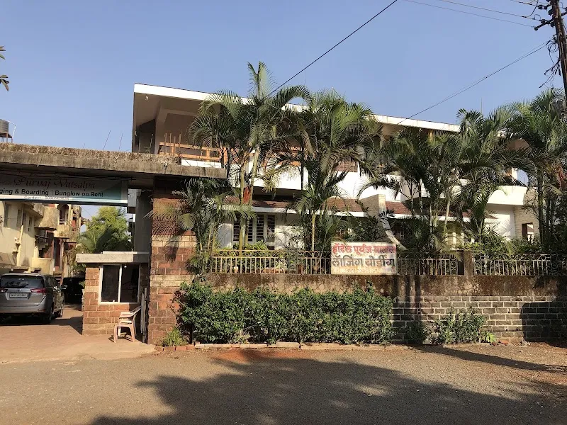 Purvaj Vastalya Panhala