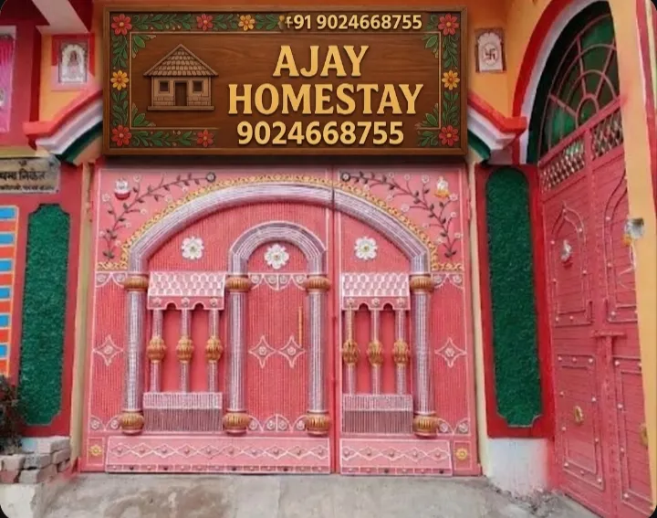 Ajay homestay