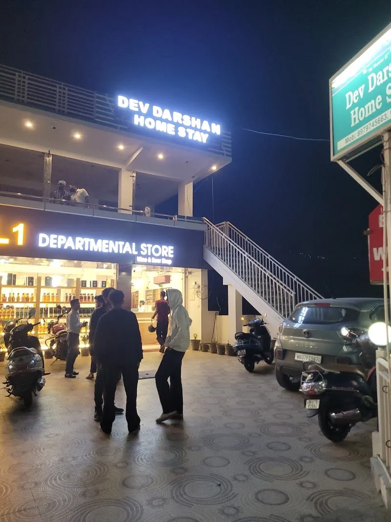Dev Darshan Home Stay