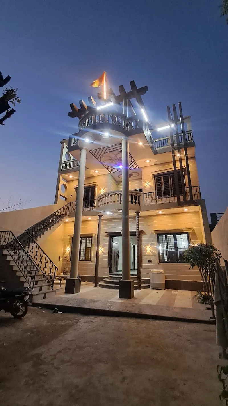 Dedha's Mansion
