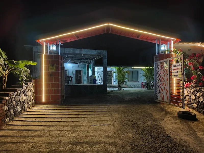 HOTEL DALE INN