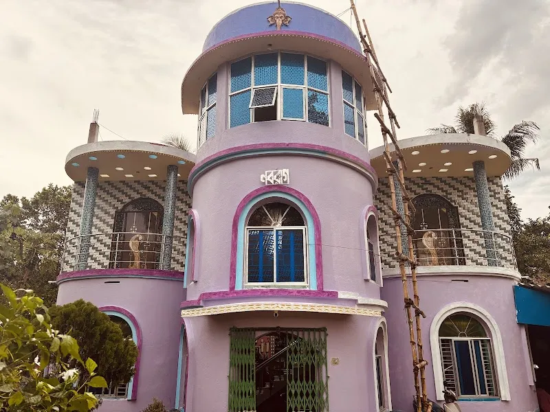 নবরাগ