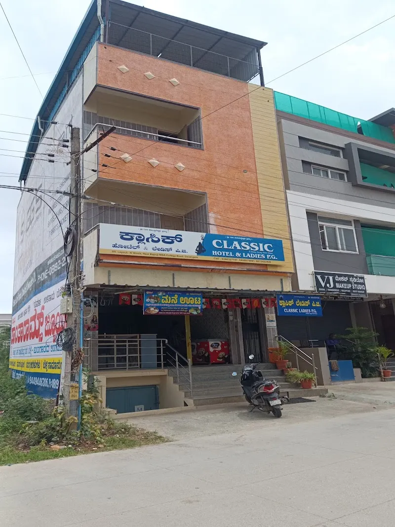 Classic Hotel And Ladies P.G