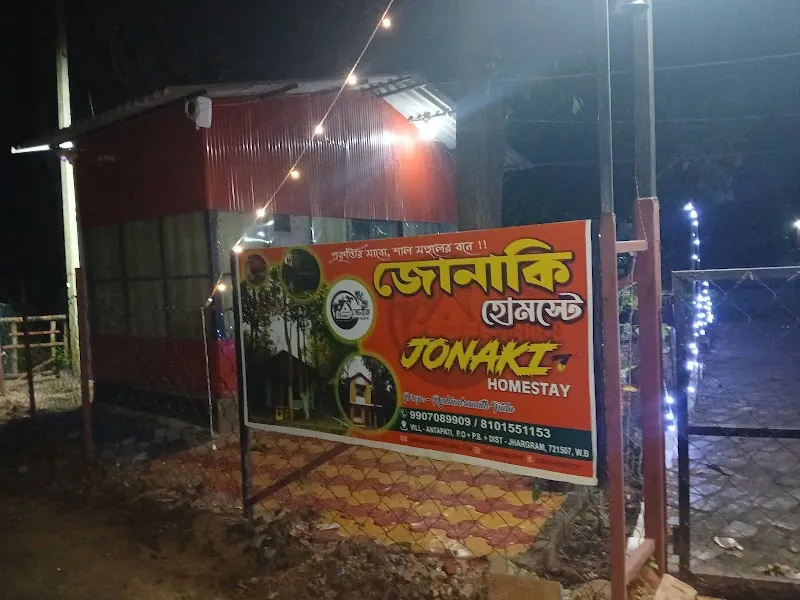 JONAKI HOMESTAY