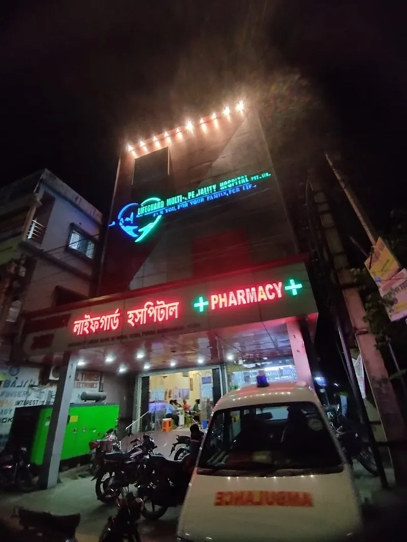 BED RENT,ROOM RENT,PAID TOILET-AMAR BARI-GUEST HOUSE HOTEL