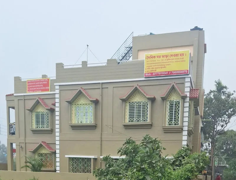 Dey Villa Guest House near IILDS