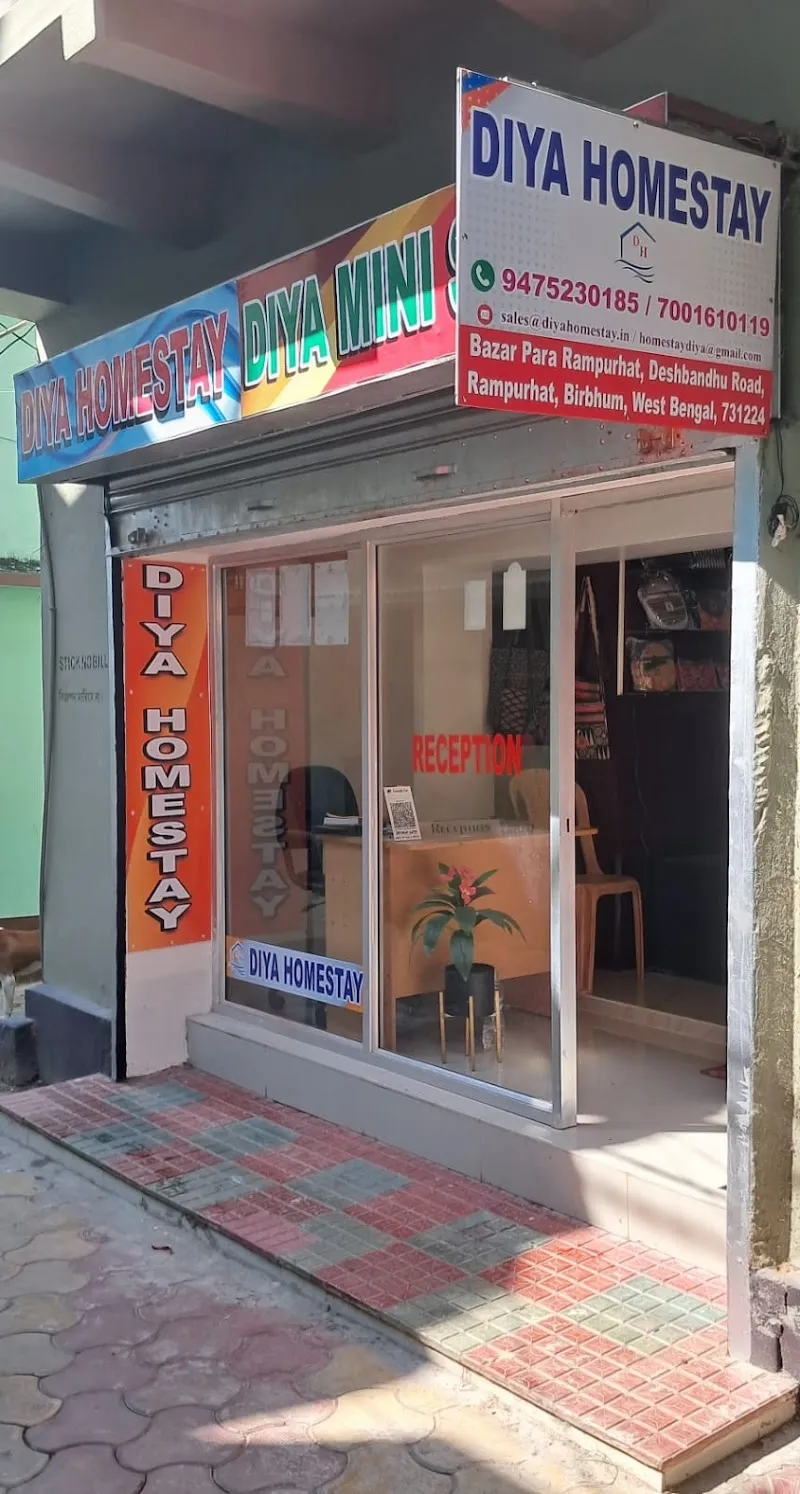 DIYA HOMESTAY