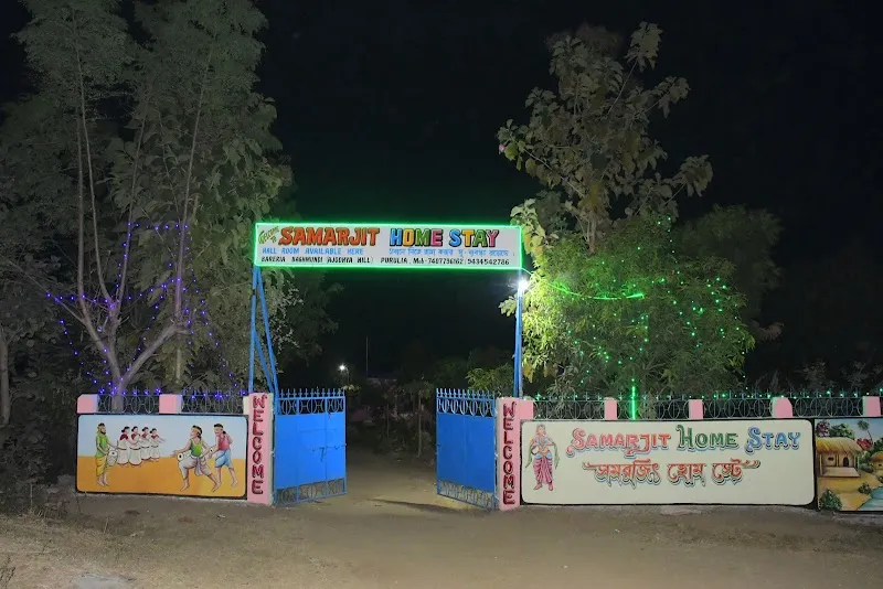 Samarjit Homestay
