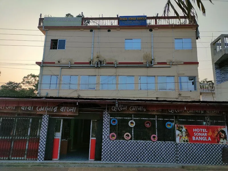 Sonar Bangla Home Stay