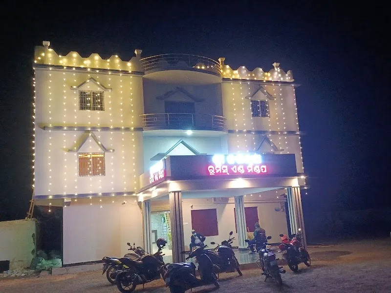 SREE JAGANNATH ROOMS AND MANDAP