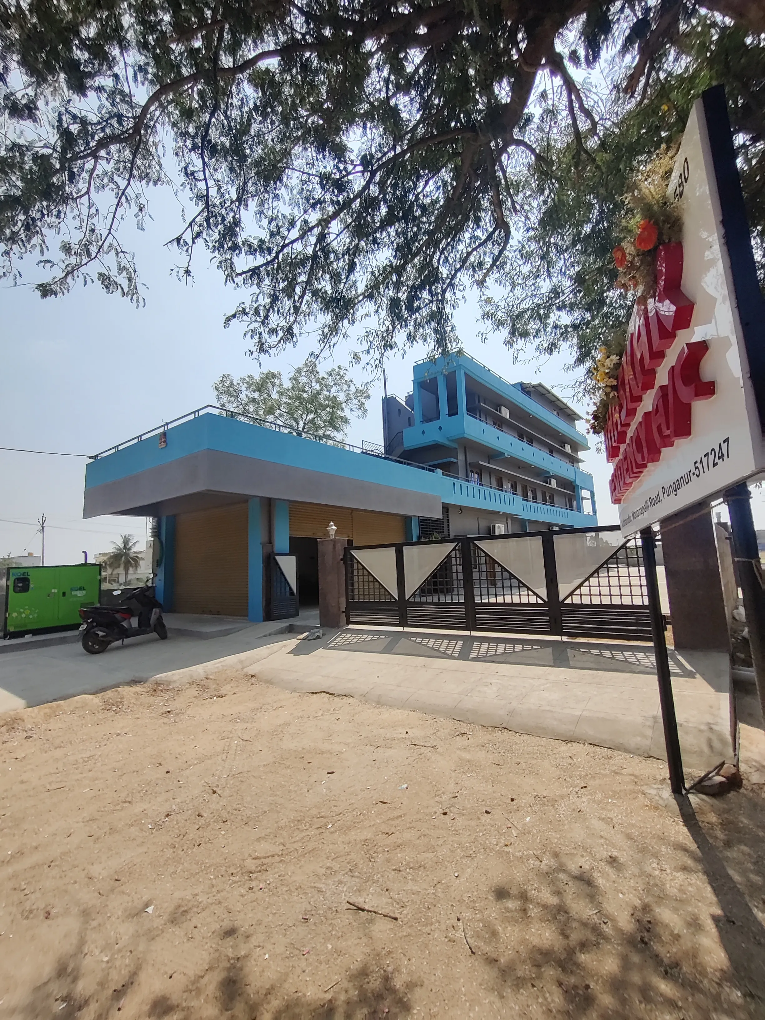BHASKAR RESIDENCY A\C (LODGE)