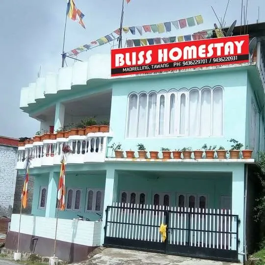 Bliss Hometays