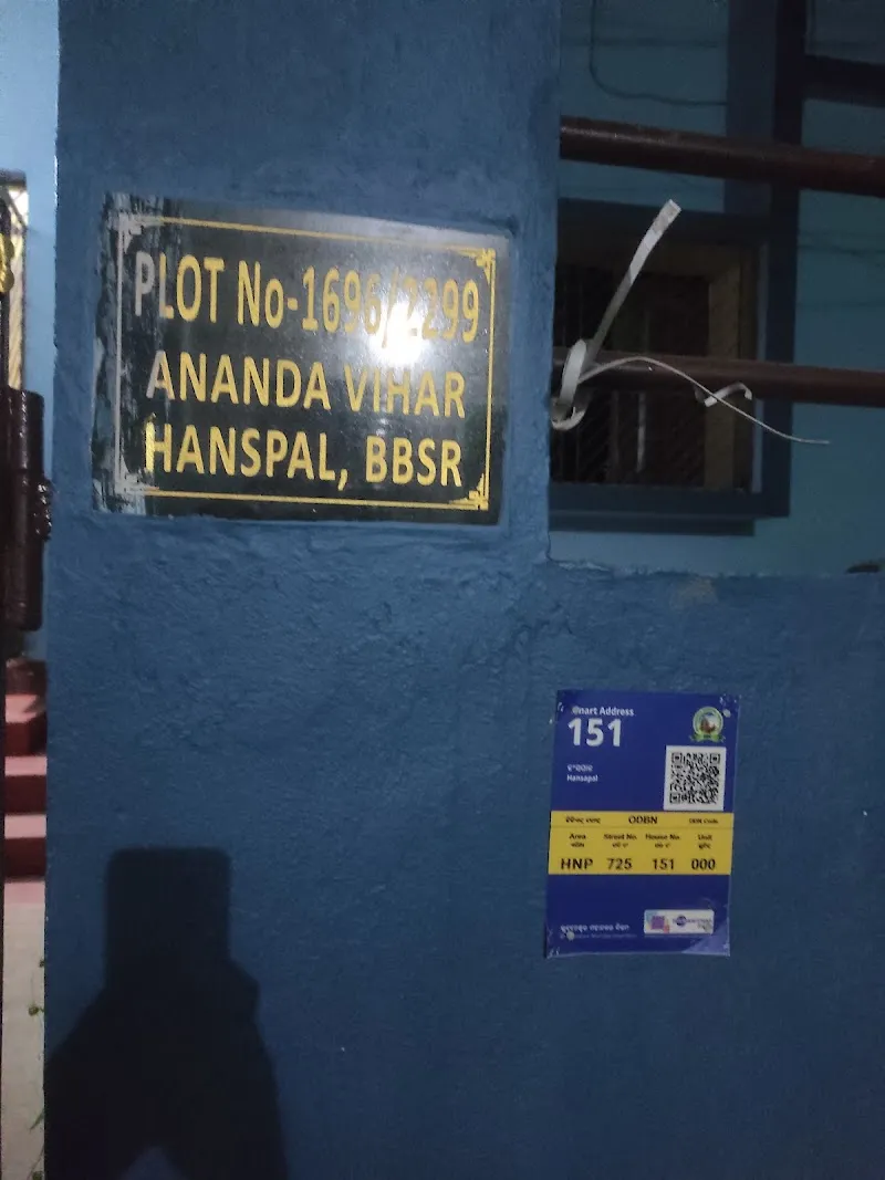 Nigam Nilaya, Anand Vihar, Hanspal, bbsr