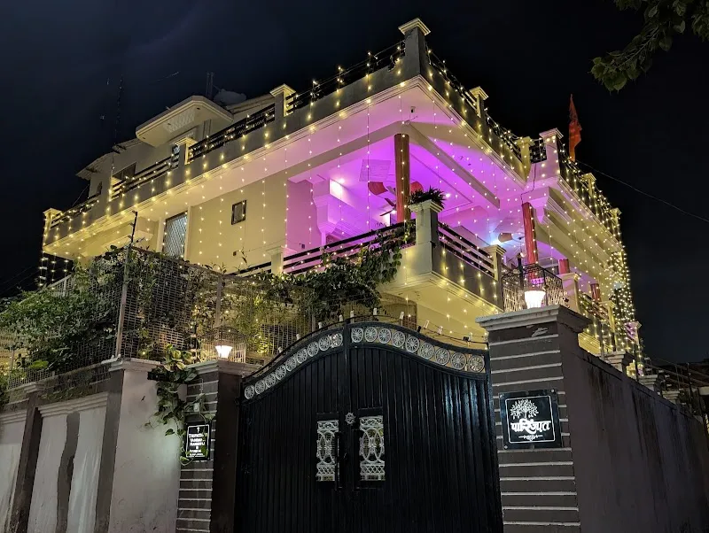 Paarijaat Homestay Ayodhya