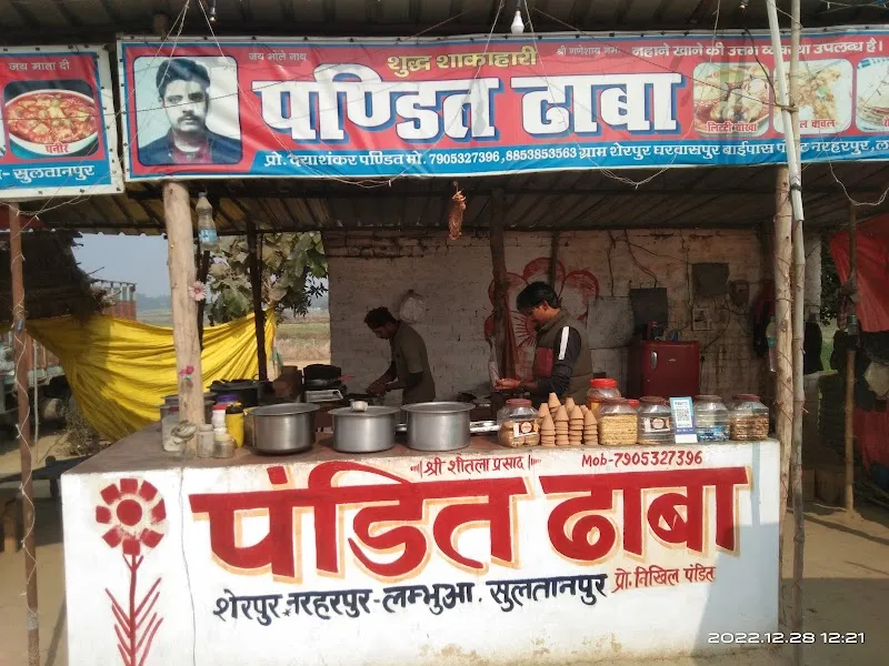 Pushpendra chaturvedi house