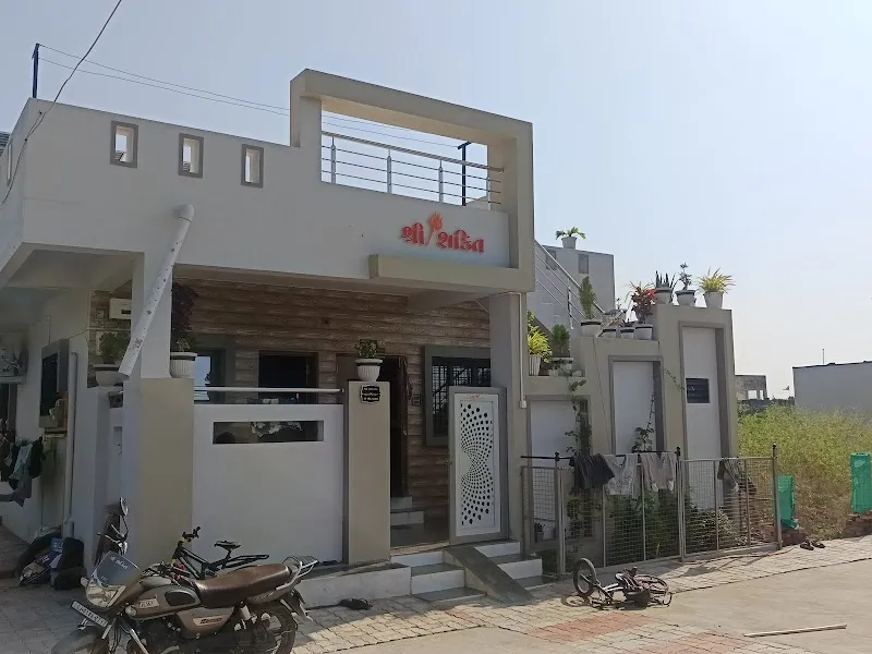 Shree sakthi