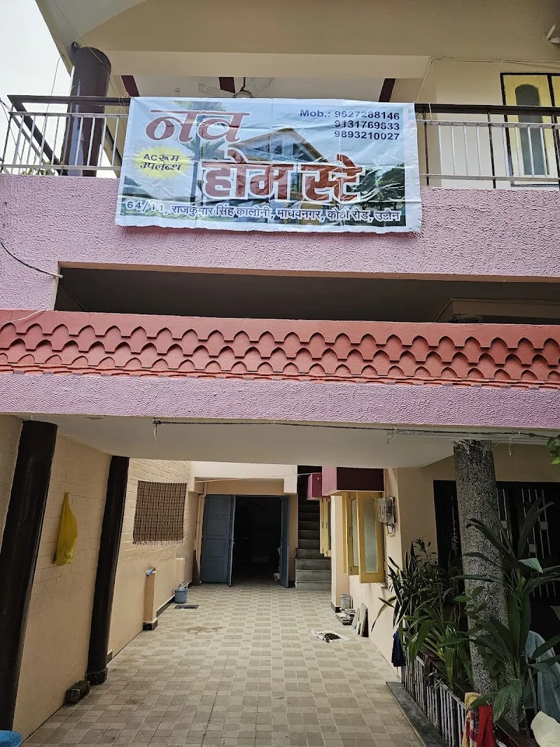 Nav Home stay