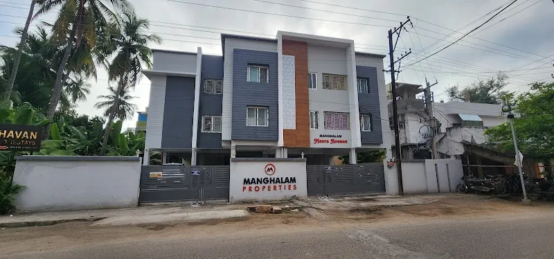 Brindhavan Homestays Srirangam