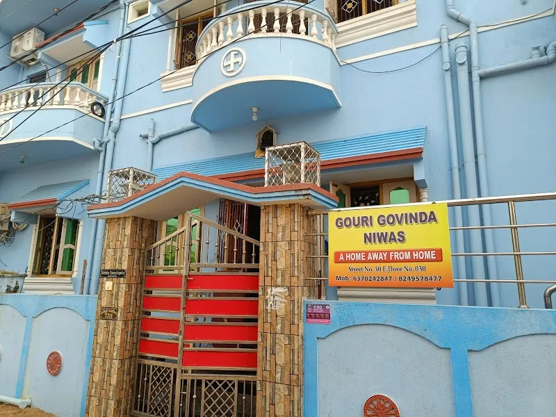 Gouri Govinda Niwas