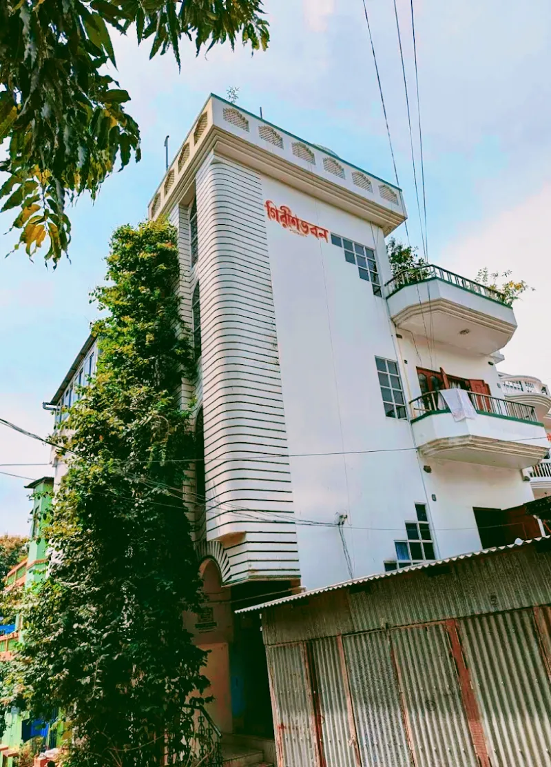 Girish bhawan