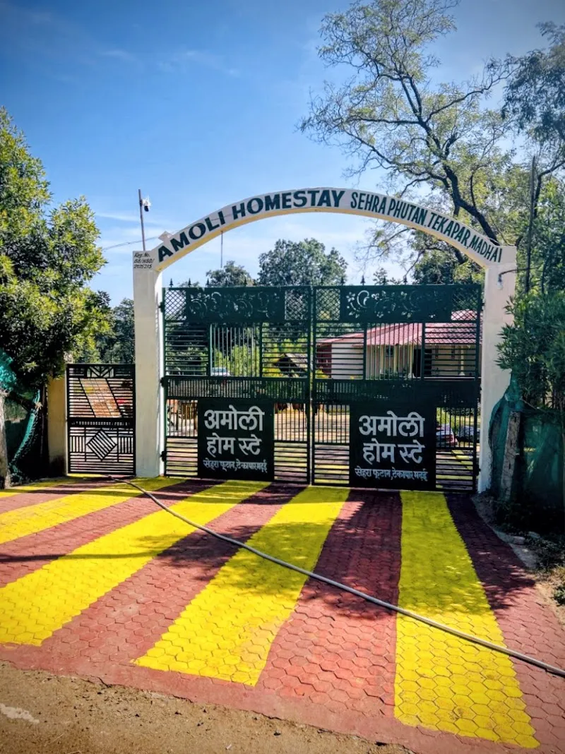 AMOLI HOMESTAY SHEHRA MADAI