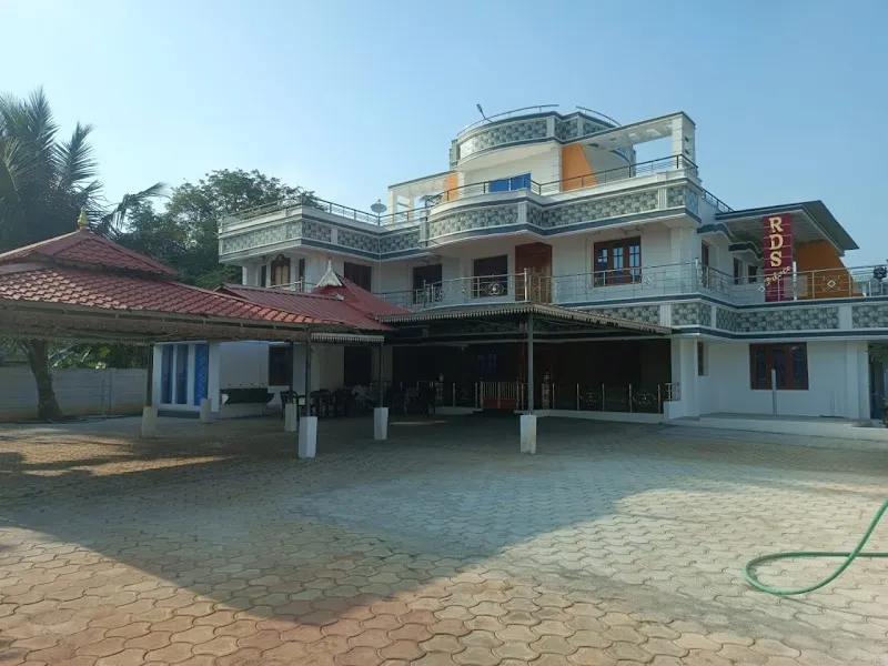 RDS Palace