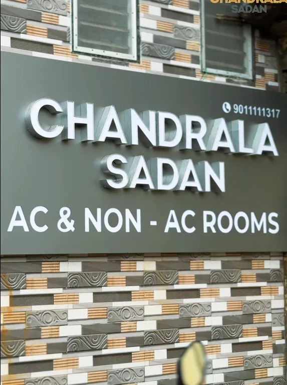 Chandrala Sadan