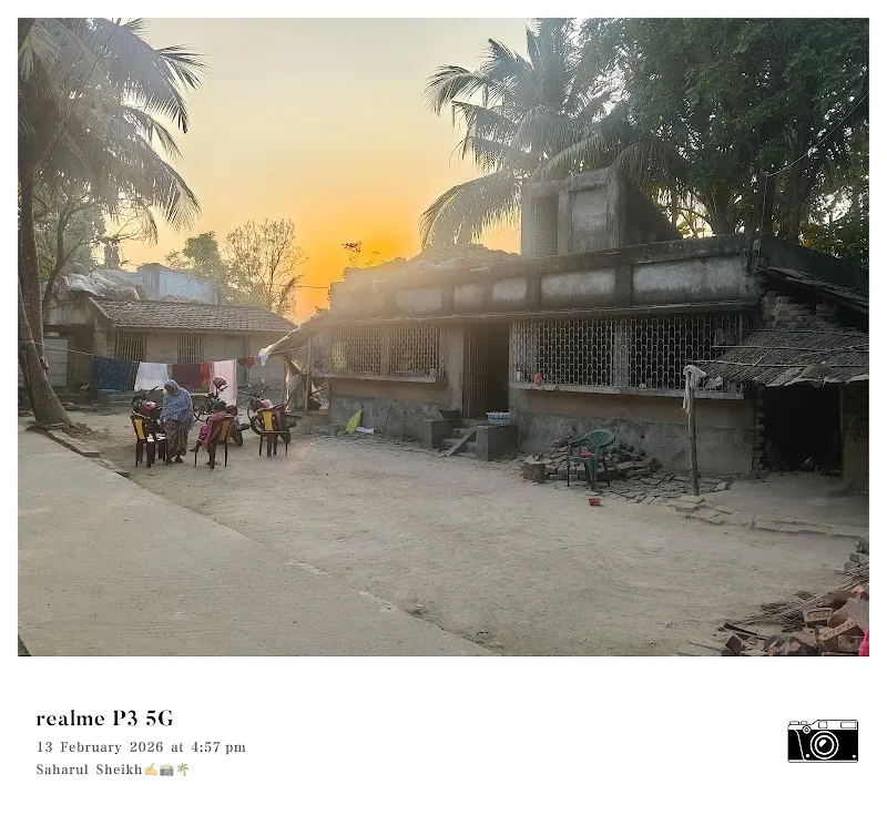 Saharul Home সাহারুল সেখ