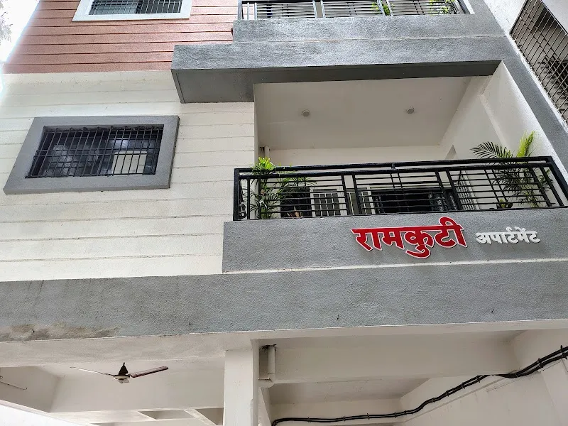 Katke's HomeStay