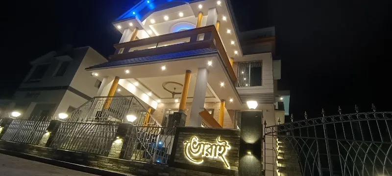 Ganga Bitan Bhorai