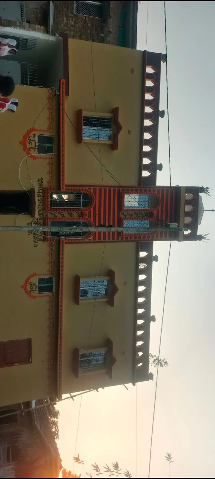 Sardar Home