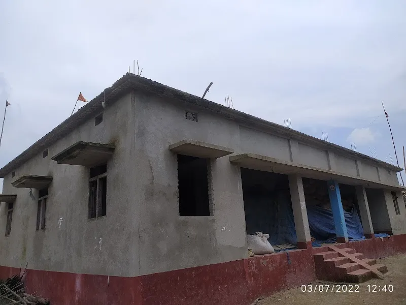 उदर मुखिया भवन