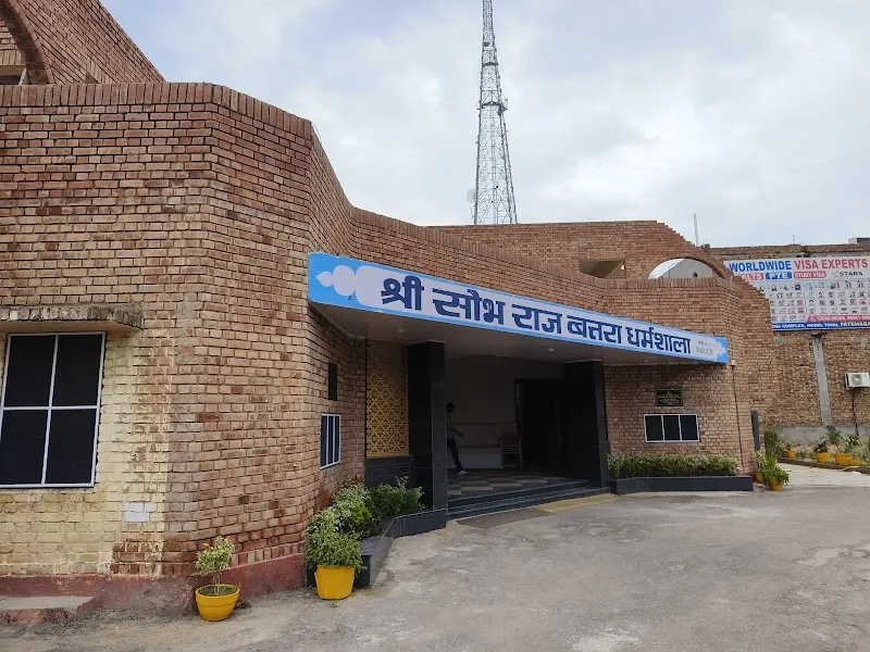 Batra Dharamshala