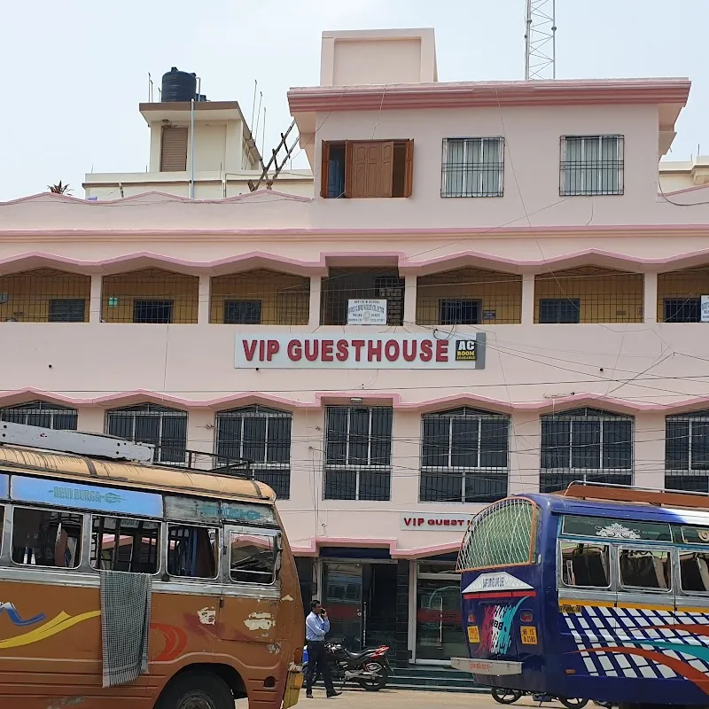 V.I.P Guest House (HOTEL/LODGE)