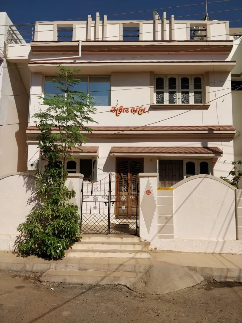 Aksharbrahm HOME STAY