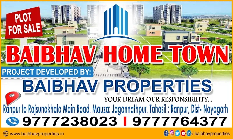 BAIBHAV HOME TOWN